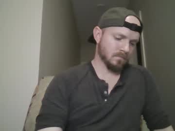 Camussg16 Chaturbate stream image from April 12, 2025
