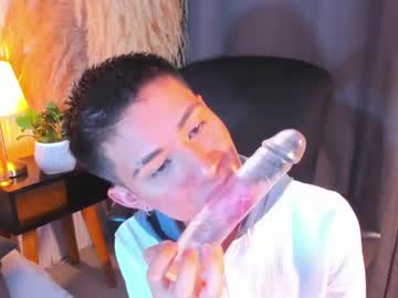 Dads_Rider Chaturbate stream image from April 12, 2025