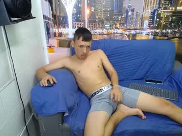 Santiago_Miler Chaturbate stream image from April 12, 2025