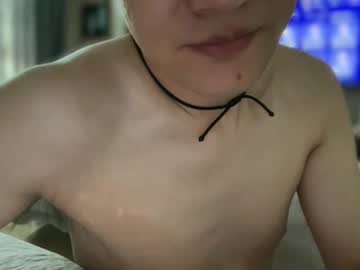 Bluesex01 Chaturbate stream image from April 12, 2025