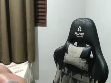 Mwmgaara Chaturbate stream image from April 12, 2025