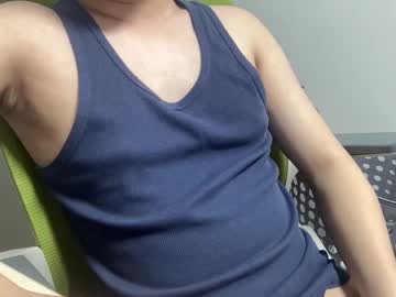 Alanwu12 Chaturbate stream image from April 12, 2025