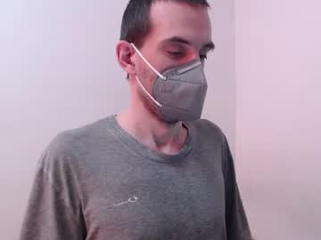 Amurio Chaturbate stream image from April 12, 2025
