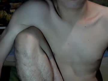 Arkanserum Chaturbate stream image from April 12, 2025
