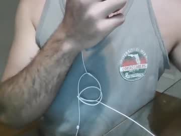 Explore_528 Chaturbate stream image from April 12, 2025