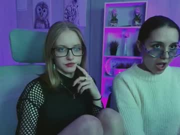 Silicialu Chaturbate stream image from April 12, 2025