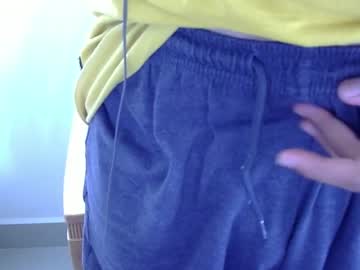 Marinavine Chaturbate stream image from April 12, 2025
