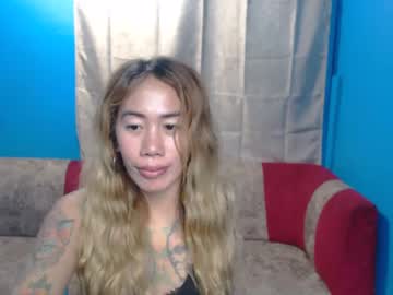 Michelle_Ux Chaturbate stream image from April 12, 2025