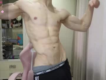 Callme_Christian Chaturbate stream image from April 12, 2025
