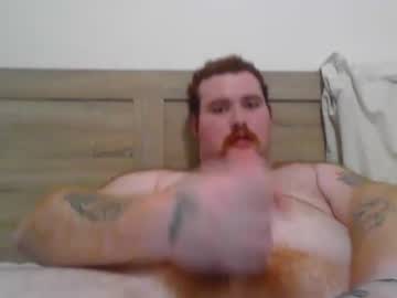 Jamieianna Chaturbate stream image from April 12, 2025