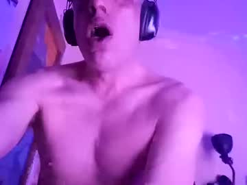 Rebelsrefuge Chaturbate stream image from April 12, 2025