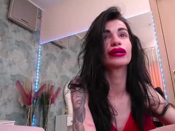 Raniavibexx Chaturbate stream image from April 12, 2025