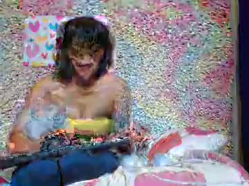 Caramelldeluxx Chaturbate stream image from April 12, 2025