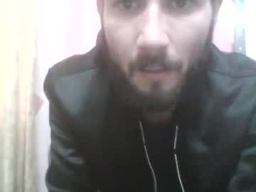 Lucifer_Pureevil Chaturbate stream image from April 12, 2025