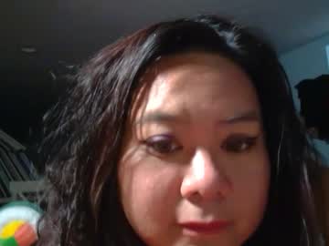 Exoticchinadoll Chaturbate stream image from April 12, 2025
