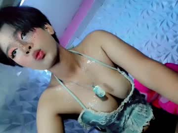 Fuckinghotgirl_Jean Chaturbate stream image from April 12, 2025