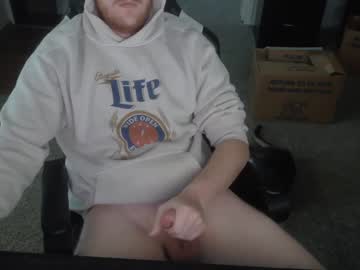 Tomeyy5912 Chaturbate stream image from April 12, 2025