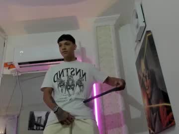 Ares_Willy Chaturbate stream image from April 12, 2025