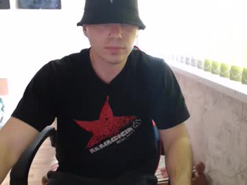Alexxgorilla Chaturbate stream image from April 12, 2025