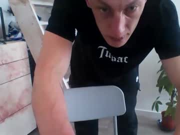 Czer1991 Chaturbate stream image from April 12, 2025