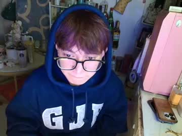 Dustin_Lukehot Chaturbate stream image from April 12, 2025