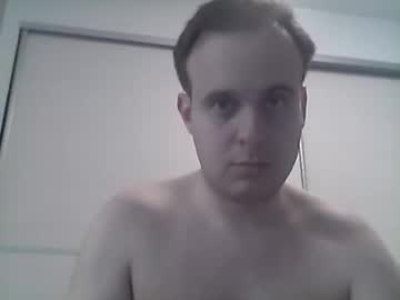 Verythickdick69 Chaturbate stream image from April 12, 2025