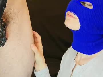 Facelessthroat Chaturbate stream image from April 12, 2025