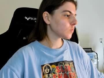 Emmamon Chaturbate stream image from April 12, 2025