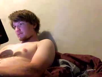 Friidays Chaturbate stream image from April 12, 2025