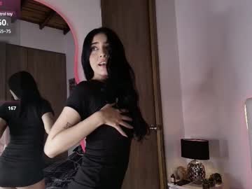 Alice_Ayama Chaturbate stream image from April 12, 2025