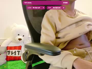 Nerdyslut4 Chaturbate stream image from April 12, 2025
