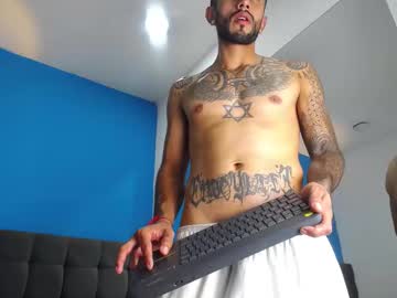 Nick_Smithh Chaturbate stream image from April 12, 2025