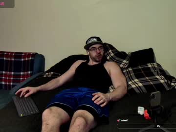 Plsdonthack Chaturbate stream image from April 13, 2025