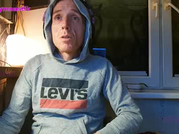 Bongchannel Chaturbate stream image from April 13, 2025