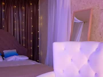 Jas_Mine_ Chaturbate stream image from April 13, 2025