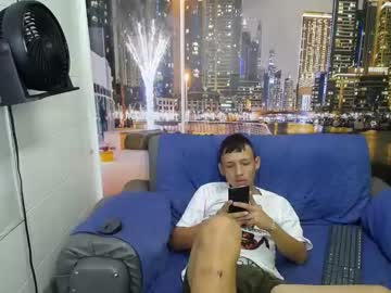 Santiago_Miler Chaturbate stream image from April 13, 2025
