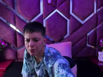 Hothannah_ Chaturbate stream image from April 13, 2025