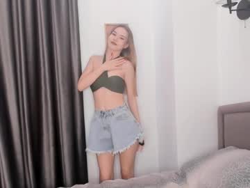 Dieraevatt Chaturbate stream image from April 13, 2025