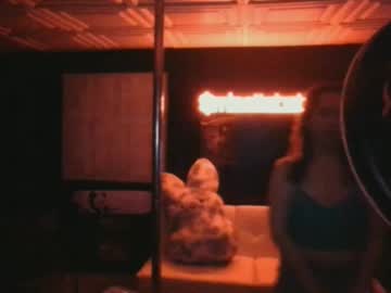 Miaellababy Chaturbate stream image from April 13, 2025