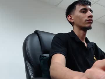 Ares69_ Chaturbate stream image from April 13, 2025
