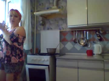 Arielxloveresss Chaturbate stream image from April 13, 2025
