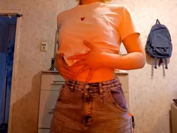 Rexannedurnell Chaturbate stream image from April 13, 2025