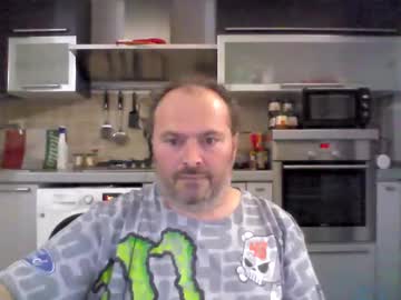 Demon52 Chaturbate stream image from April 13, 2025
