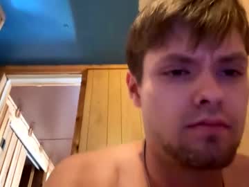 Mr_Sexys_Lounge Chaturbate stream image from April 13, 2025