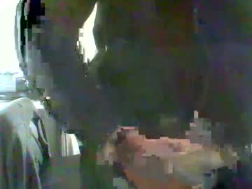 Ukrichjerk Chaturbate stream image from April 13, 2025