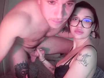 Frenchcouple00 Chaturbate stream image from April 13, 2025