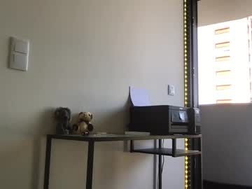 Zoomdue Chaturbate stream image from April 13, 2025