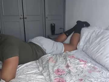 Ebanoman Chaturbate stream image from April 13, 2025