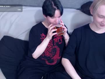 Qustci_Couple Chaturbate stream image from April 13, 2025