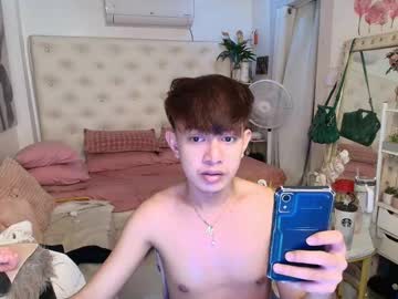 Dustin_Lukehot Chaturbate stream image from April 13, 2025